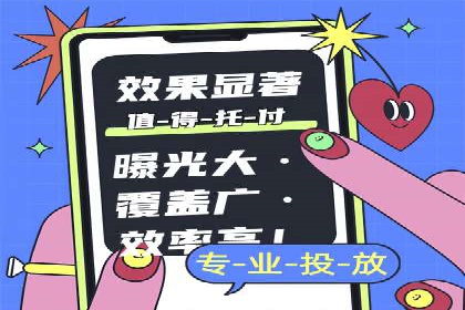 案例解析：SEO与SEM优化助力企业提升竞争力